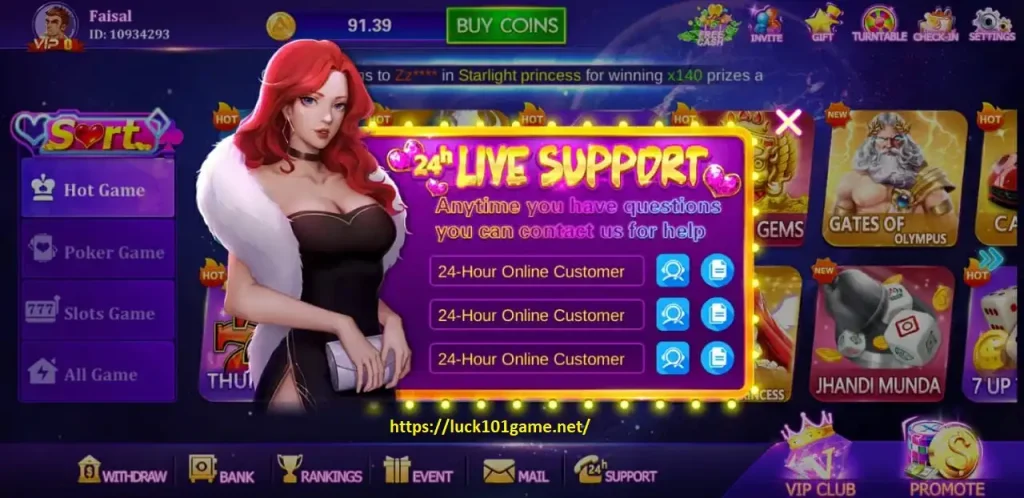 Lucky 91 Game
